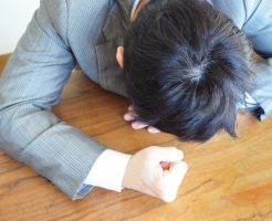 残業代を請求する方法