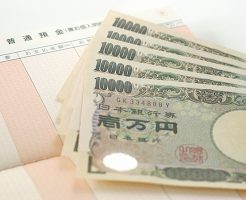 看護師年収800万円を目指す！