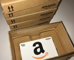 Amazonギフト券が安く売っている場所