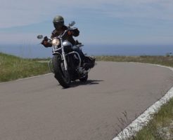 自分のバイクを高く売る方法