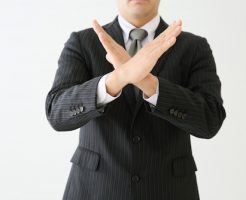 人格否定言葉はありえない正論ではない