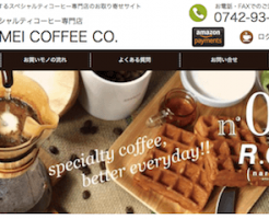 ロクメイコーヒー（ROKUMEI COFFEE）